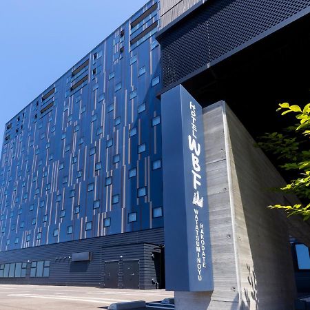 Hotel Wbf Hakodate Watatsuminoyu - Hot Spring Luaran gambar