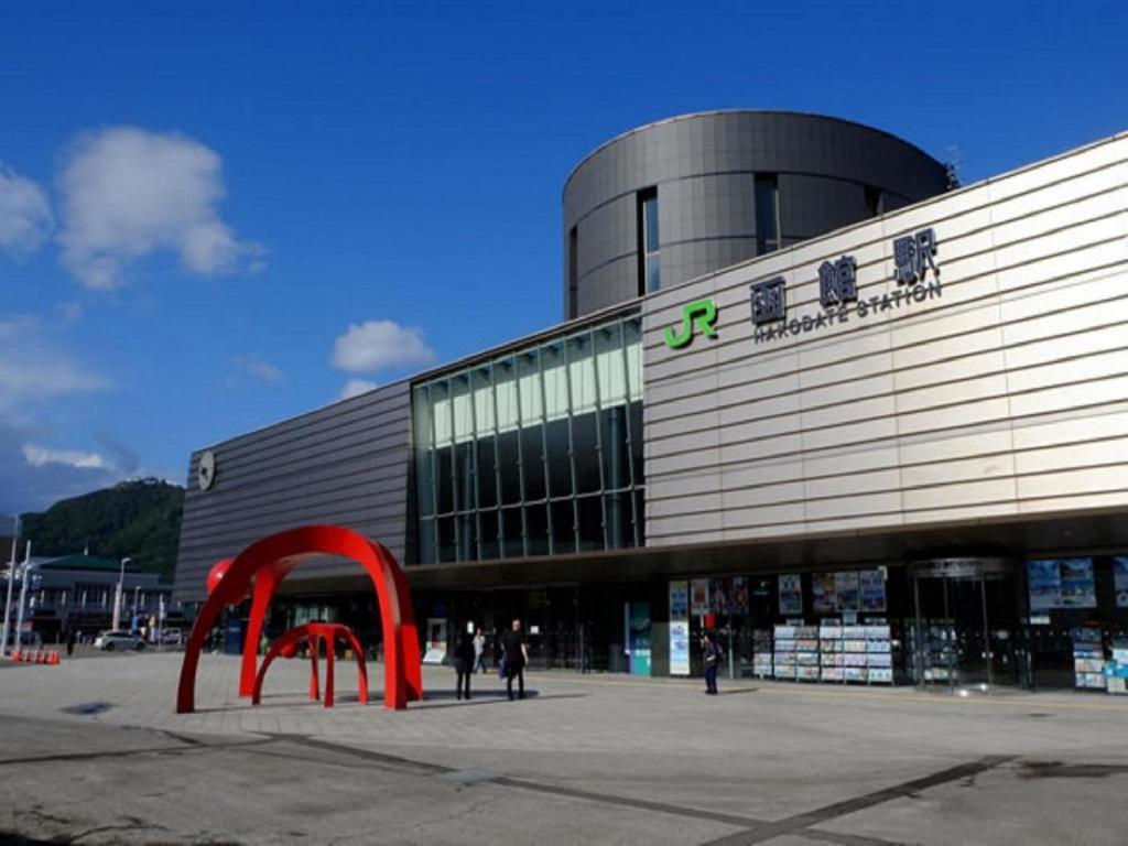 Hotel Wbf Hakodate Watatsuminoyu - Hot Spring Luaran gambar